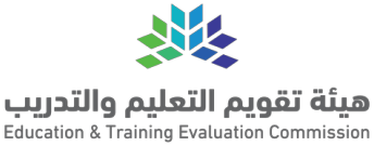 Education & Training Evaluation Commission logo